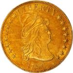 1796 Capped Bust Right Eagle. BD-1, Taraszka-6, the only known dies. Rarity-4. AU-53 (PCGS).