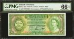 BRITISH HONDURAS. Government of British Honduras. 1 & 5 Dollars, 1970-73. P-28c & 30c. PMG Gem Uncir