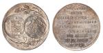 1921年中、秘二国友好纪念章一枚