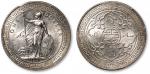 1909年香港不列颠尼亚女神站像壹圆银币一枚