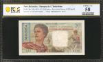 NEW HEBRIDES. Banque de LIndochine. 20 Francs, ND (1941-45). P-8a. PCGS Banknote Choice About Uncirc