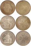 1902B，1903B与1907B年英国贸易银圆一组三枚，均PCGS AU58，香港钱币