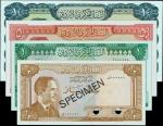 JORDAN. Central Bank of Jordan. 1/2 Dinar to 10 Dinars, ND (1959). P-13s to 16s. Specimens. PMG Gem 