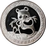 1986年香港钱币博览会银章（12 盎司）。熊猫系列。(t) CHINA. Hong Kong Coin Expo Silver Medal (12 Ounces), 1986. Panda Seri