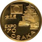 JAPAN. Worlds Fair Gold Medal, 1970. UNCIRCULATED.