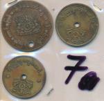 Burma; 1940-50, Lot of 3 alloy messing tokens, all coin with hole, EF.-AU.(3) 