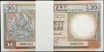 1991年香港上海汇丰银行贰拾圆。一叠100张。(t) HONG KONG. Pack of (100). Hong Kong & Shanghai Banking Corporation. 20 D