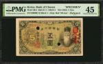 1935年朝鲜银行券伍圆。样张。KOREA. Bank of Chosen. 5 Yen, ND (1935). P-30s1. Specimen. PMG Choice Extremely Fine
