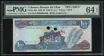 1988-92年黎巴嫩1000里拉样票PMG 64EPQ