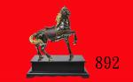 「志在千里」马模型，连証书Alloy Horse model, with cert., 25x41x50cm