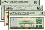 1979年中国银行外汇兑换券壹圆、伍圆、拾圆各一枚，PMG 63EPQ-66EPQ