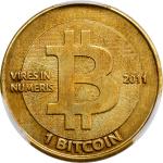 2011 Casascius 1 Bitcoin (BTC). Loaded. Firstbits 18RTn6hn. Series 1. CASACIUS Error. Brass. 28.5 mm