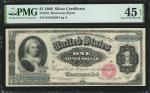 Fr. 216. 1886 $1 Silver Certificate. PMG Choice Extremely Fine 45 EPQ.
