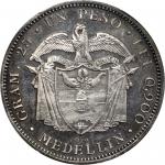COLOMBIA. 1873 pattern Peso. Medellín mint. Restrepo P52. Silver-plated copper. SP-65 (PCGS).