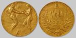 16951915年首届巴拿马太平洋万国博览会金奖铜鎏金奖牌一枚