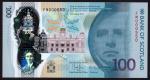 Bank of Scotland, polymer £100, 16 August 2021, serial number FM 000550, green, Sir Walter Scott at 