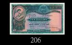 1949年香港上海汇丰银行拾圆。未使用1949 The Hong Kong & Shanghai Banking Corp. $100 (Ma H14a), s/n N/H382213. UNC