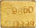 民国时期台湾银行纪重金片壹市两金条。CHINA. Taiwan. Gold Tael Ingot, ND (ca. 1949-51). Taipei Mint. PCGS Genuine--Scrat