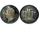 1846年法国纪念银章，路易-菲力浦一世