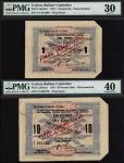 Rubber Controller of Ceylon, 1 and 10 pounds, 1941 final issue, (Pick unlisted, Singh C13, C15), in 