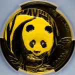 2003年熊猫纪念金币1公斤 PCGS Proof 66
