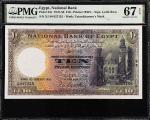 EGYPT. National Bank of Egypt. 10 Pounds, 1950. P-23c. PMG Superb Gem Uncirculated 67 EPQ.