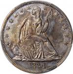 1864 Pattern Liberty Seated Half Dollar. Judd-391, Pollock-459. Rarity-7-. Silver. Reeded Edge. Proo