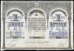 Ottoman Empire: Imperial Ottoman Bank, 1 share to bearer of £20 or 500 francs, Constantinople 1875, 