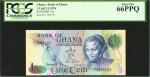 GHANA. Bank of Ghana. 1 to 50 Cedis, 1976-82. P-Various. Mixed PCGS Graded Notes.