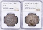 1867 & 1894年危地马拉1比索。两枚。 GUATEMALA. Duo of Pesos (2 Pieces), 1867 & 1894. Both NGC Certified.