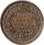 1837 Half Cent. HT-73, Low-49, W-11-710a. Rarity-1. Copper. Plain Edge. 23.5 mm. MS-63 BN (PCGS).