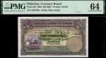 x Palestine Currency Board, 500 mils, 15 August 1945, serial number J 332760, purple on green underp