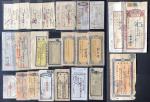 1930-1940年代各种金融票据共23 枚，品种多样，内容丰富. 品相不一.