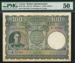 Ceylon, British Administration, 100 rupees, 24 June 1945, serial number L/16 51160, green and multic