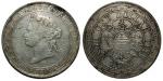Hong Kong, Silver Dollar, 1868, Queen Victoria on obverse, 'Shou' pattern edge on reverse, 'Hong Kon