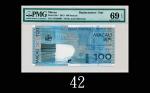2013年大西洋银行一佰圆，极高评分ZZ版Banco Nacional Ultramarino, 100 Patacas, 2013, s/n ZZ639901. PMG EPQ69 Superb G