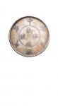 民国元年（1912年）壬子双旗四条纹饰饷银一两银币、二条纹饰饷银五钱银币各一枚