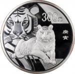 2010年庚寅(虎)年生肖纪念银币1公斤 完未流通 Peoples Republic of China, silver proof 300 Yuan, 2010, Year of the Tiger 
