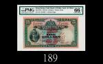 1941年印度新金山中国渣打银行伍员，少见EPQ66分大五员1941 The Chartered Bank of India, Australia & China $5 (Ma S5a), s/n S