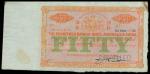 The Chartered Bank of India, Australia and China, $50 Specimen, Shanghai, 1921, ornage and greem, Ro