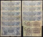 1933-39年荷属印尼爪哇银行纸钞一组12枚，详见图示，F至VF，建议预览. Netherlands Indies, De Javasche Bank, a group of 12 notes, 5
