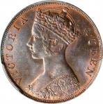 1875年香港一仙。伦敦造币厂。HONG KONG. Cent, 1875. London Mint. Victoria. PCGS MS-63 Brown.