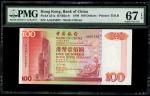Bank of China, $100, 1.5.1994, serial number AA815287, (Pick 331a), PMG 67EPQ Superb Gem Uncirculate