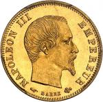 FRANCE - FRANCESecond Empire / Napoléon III (1852-1870). 5 francs tête nue, grand module 1859, A, Pa