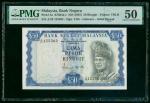 1967年马来西亚国家银行50令吉，第一版，无日期，编号A/22 155562，PMG 50，热门首版纸钞。Malaysia: Bank Negara, 50 ringgits, Series I, 