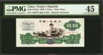 1960年第三版人民币贰圆 CHINA--PEOPLES REPUBLIC. Peoples Bank of China. 2 Yuan, 1960. P-875a2. PMG Choice Extr