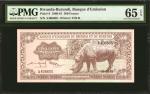 RWANDA-BURUNDI. Banque dEmission du Rwanda et du Burundi. 500 Francs, 1961. P-6. PMG Gem Uncirculate