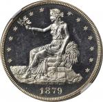 1879 Trade Dollar. Proof-65 Cameo (NGC).