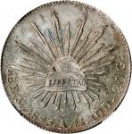 1893-Mo AM年墨西哥鹰洋壹圆银币。墨西哥城铸币厂。 MEXICO. 8 Reales, 1893-Mo AM. Mexico City Mint. NGC MS-65+.