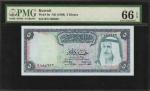 KUWAIT. Central Bank of Kuwait. 5 Dinars, ND (1968). P-9a. PMG Gem Uncirculated 66 EPQ.